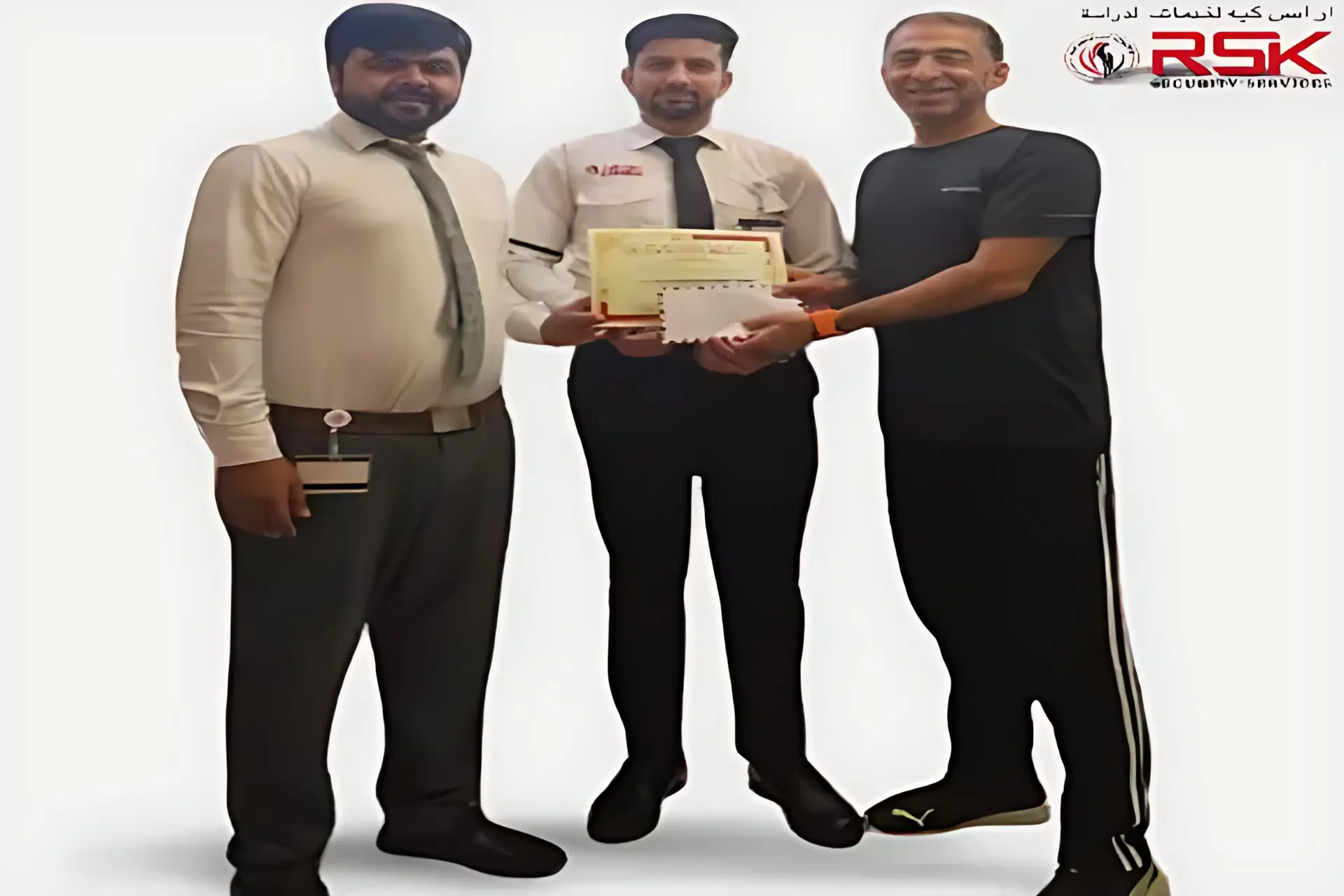 RSK Security Guard of the Month Award